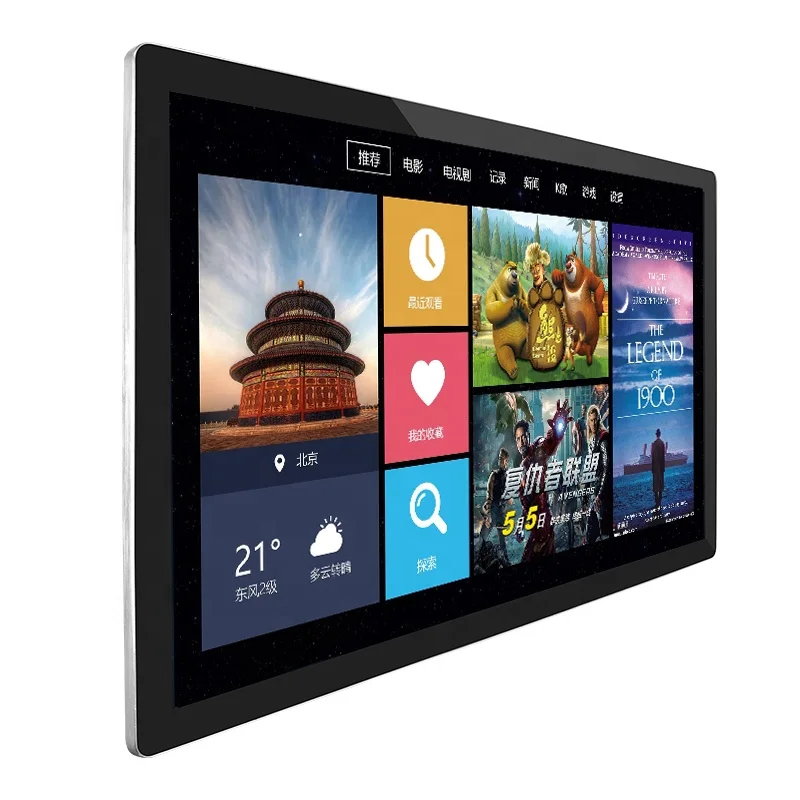 

Metal Case 43 Inch Led Projected Capacitive Touch Screen Monitor Advertising Display For Shopping Mall