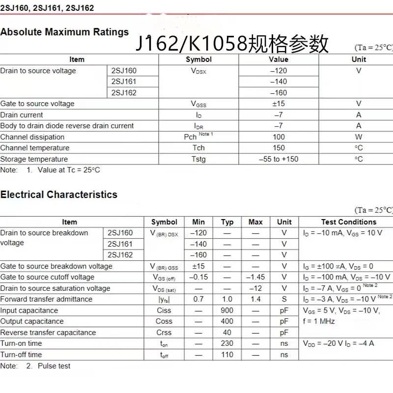 Gratis Verzending 1 paar 100% Nieuwe Originele 2SK1058 2SJ162 K1058 J162 TO-3P Hitachi RENESAS/Renesas