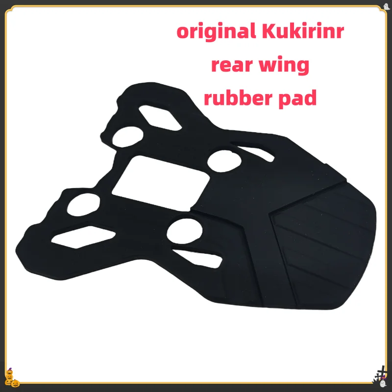 Origianl Electric Scooter Kukirin G2 Master Rear wing Rubber Pad Metal Pad For Electric Scooter Replacement Parts