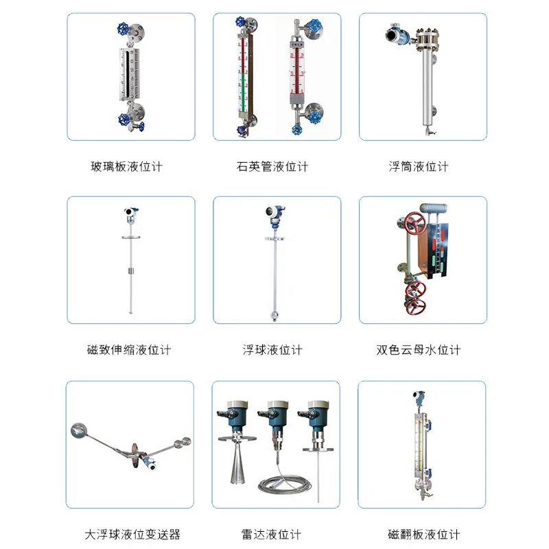 Electric contact water level meter Boiler water level meter Measurement and display instrument