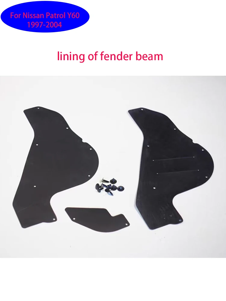 Suitable for Nissan patrol Y60 fender lining modified girder lining shock-absorbing pad lining fender accessories