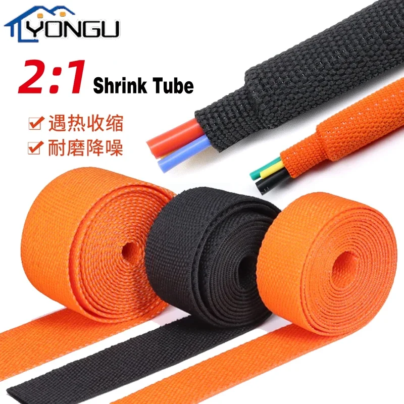 ID 6~40mm Heat Shrink Tube Braided Cable Sleeve Insulation Flam Retardant Wire Wrap Sheath Protection PET Auto Line Organizer