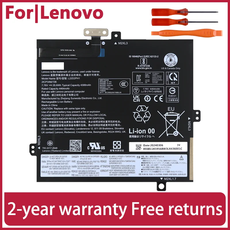 

For Lenovo IdeaPad Duet 3 11IAN8 L22D2PH1 L22B2PH1 SB11K59568 SB11K59569 5B11K59567 5B11K59566 Type 82XK Laptop battery