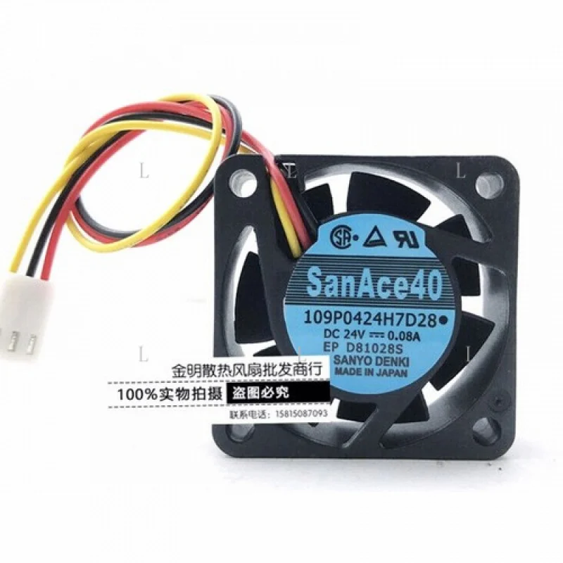 

L для инверторного охлаждающего вентилятора San Ace 40, 109P0424H7D28 DC24V 0,08A, 3-проводной [M158a]