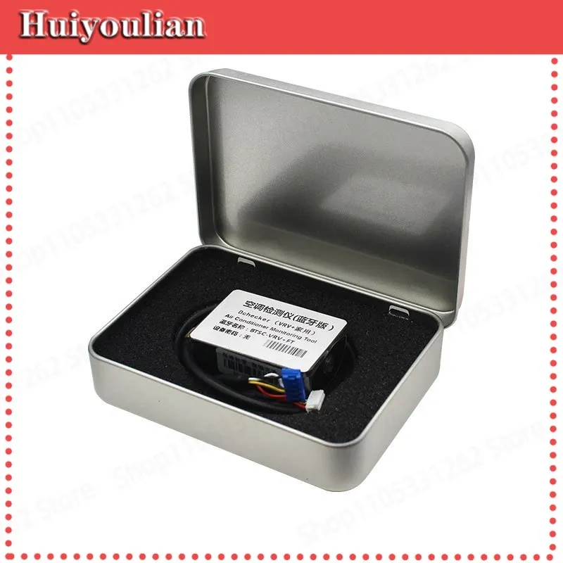 For Daikin Smart Bluetooth Diagnostic Tool Wireless Fault Detection with Accurate Model Recognition for HVAC