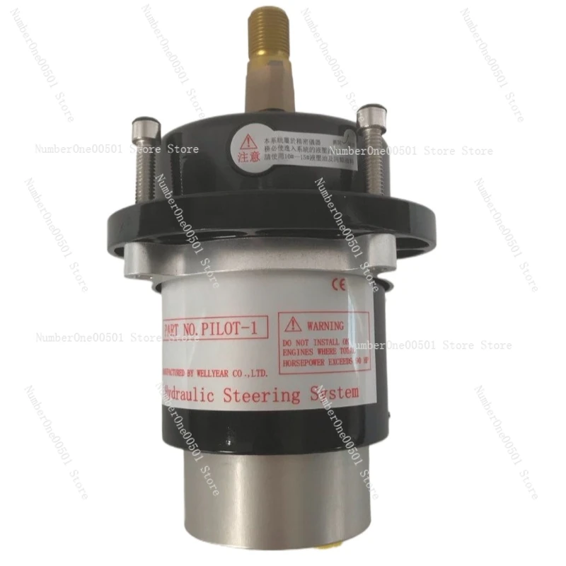 Outboard Hydraulic Steering Pump For Engines Up To 90 HP Adapt To ZA0300