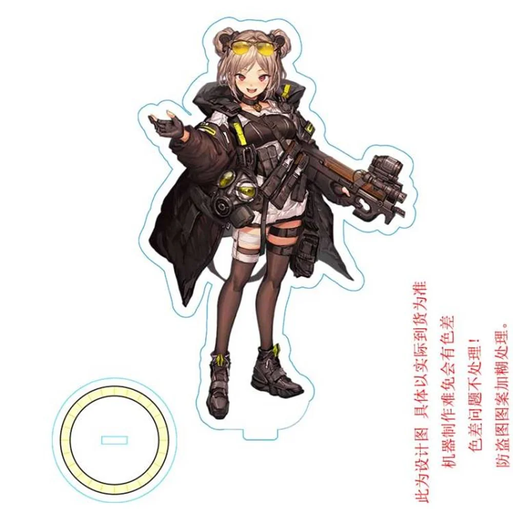 15 سنتيمتر أنيمي الفتيات فرونت لاين الاكريليك نموذج تأثيري شخصيات سحرية حلية اكسسوارات السلع جمع الهدايا #3