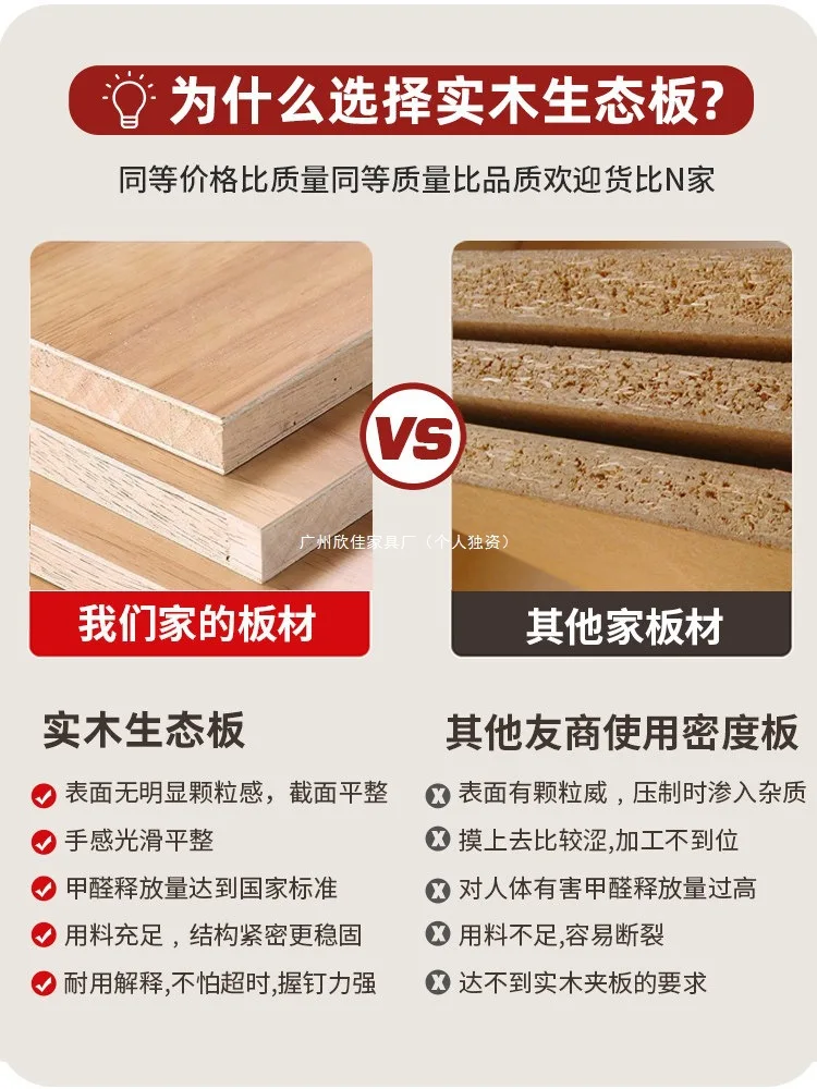 TV cabinet living room household small apartment floor-to-ceiling locker solid wood coffee table  combination