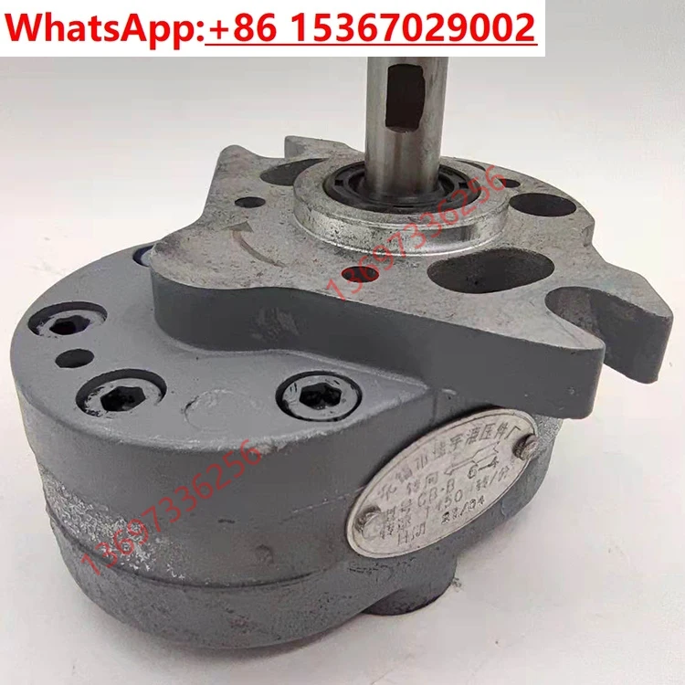 Шестеренчатый масляный насос CB-B10F4CBW6R2.5 Changzhou Hongzhi Julong Wuxi Jiayu Kelly Гидравлический