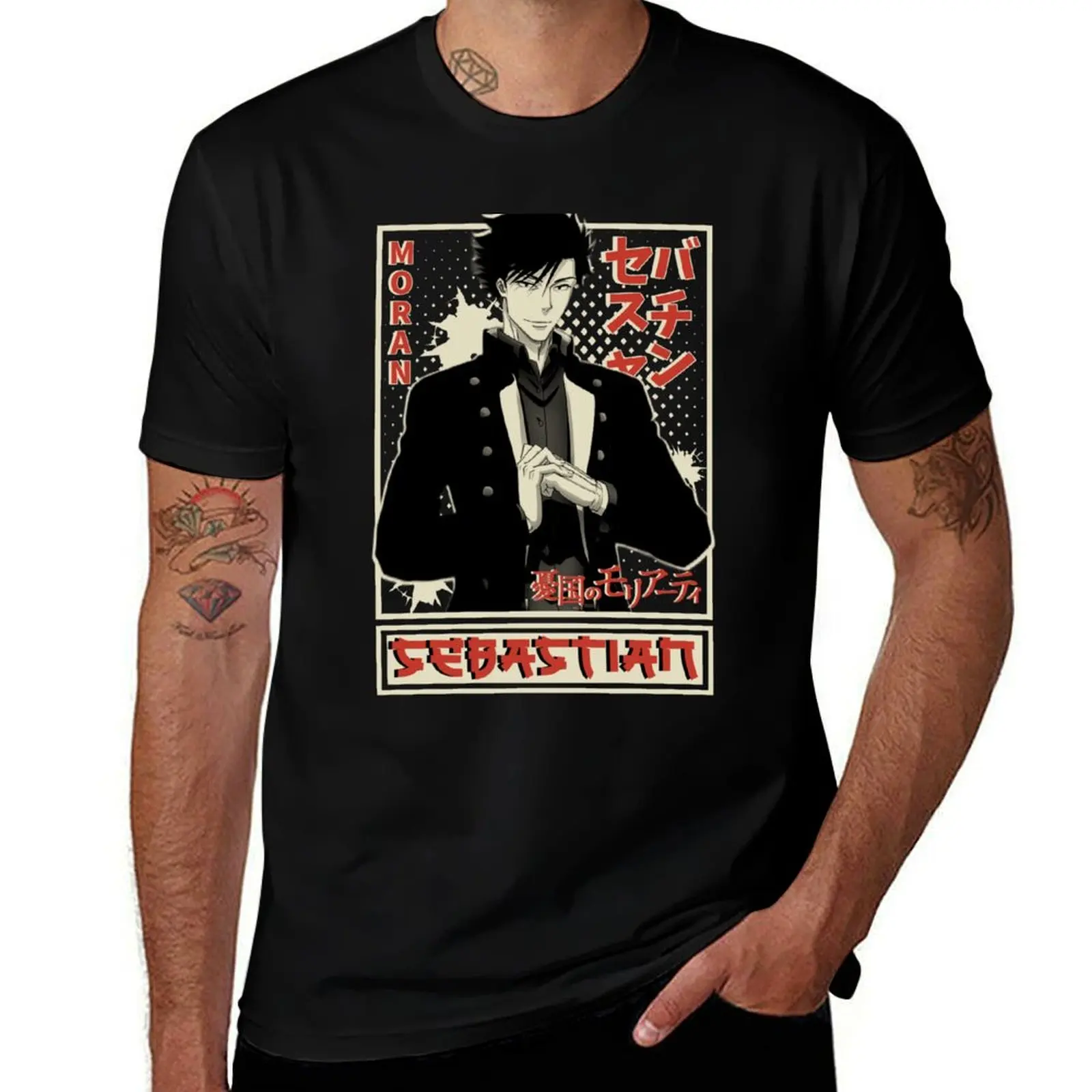 

Clasic Sebastian moran moriarty T-Shirt funny t shirts dark humor t shirts for man graphic tees T-Shirt