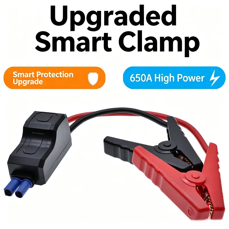 Car Emergency Jump Starter Clips with Intelligent Reverse Connection Protection 650A Multifunctional Car Battery EC5 Jump Cables