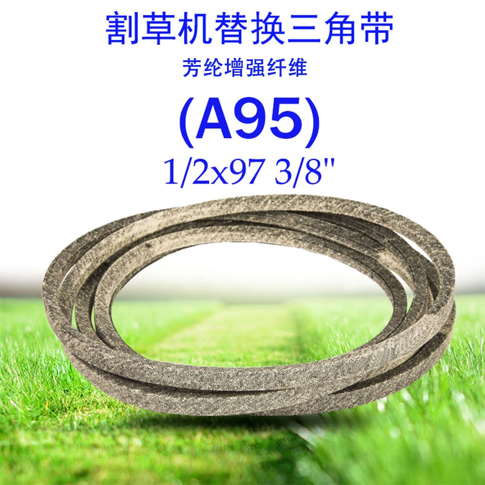 Deck Belt (1/2'x97 3/8') (A95), Dry Cloth Style, V BELT for Lawn Mower, Fits OE Code 532194346.