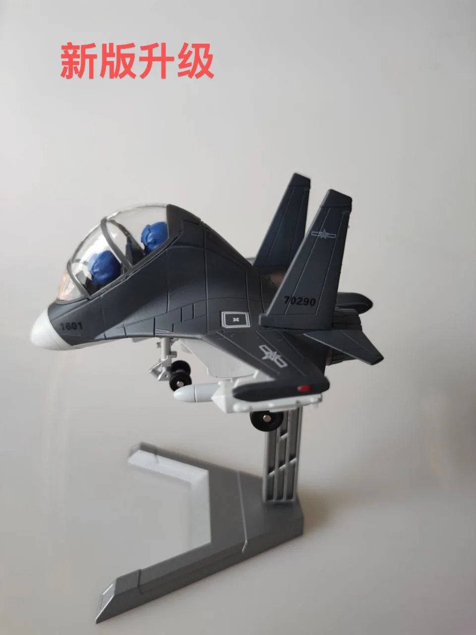 

Q-version J-16 Airlines Souvenir Plane Q Version Egg Machine Alloy Scale toy airplane for kids Home Decorations