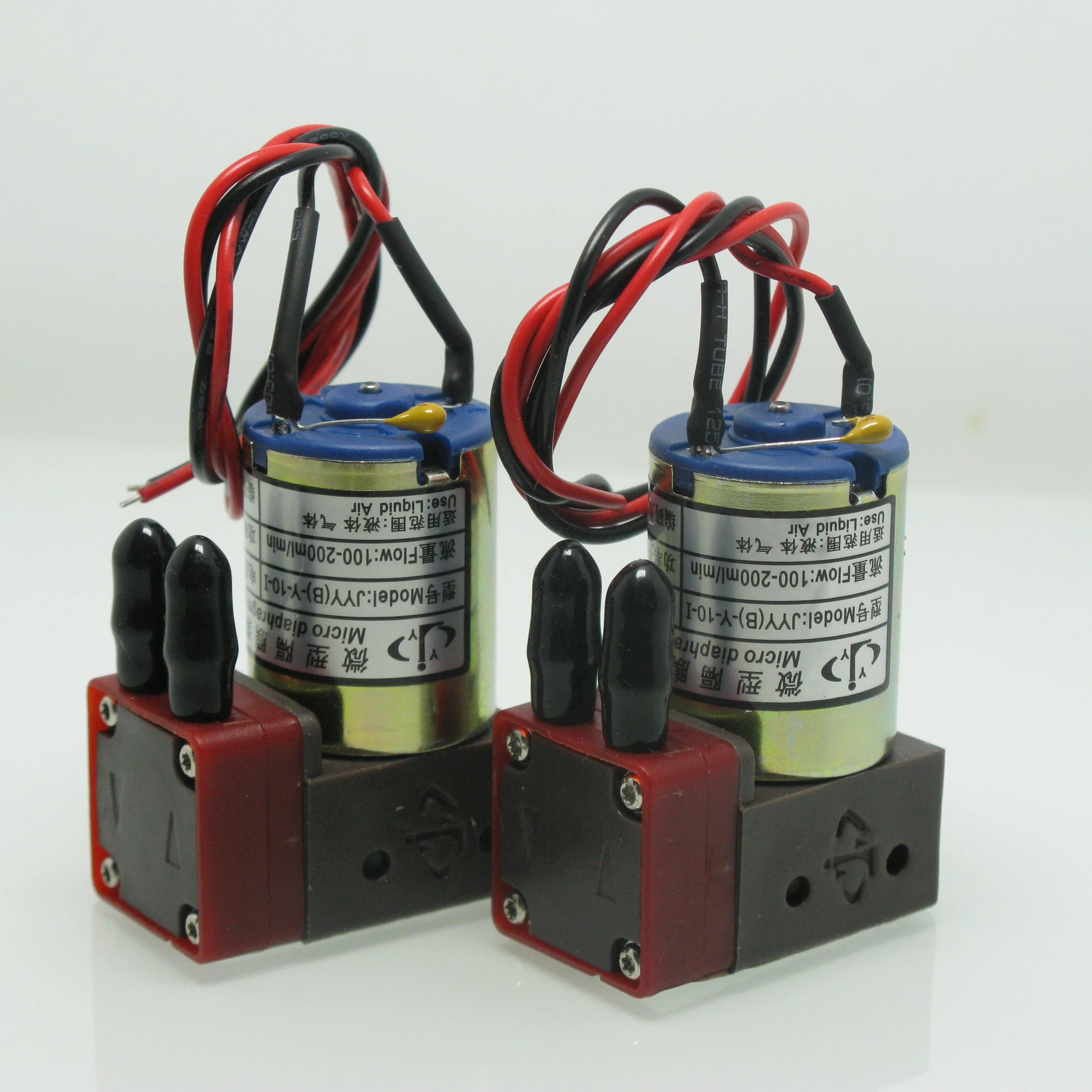 2 Pcs Good Quality JYY 3W 24v 100-200ML DC Small UV Ink Pump For UV Printer