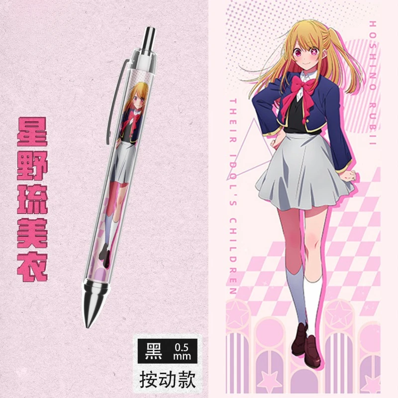 Oshi No Ko Cartoon Hoshino Ai Gel Pens Anime Figure Akua Rubii Kana 0.5mm Pens School Office Supplies Quick Dry Pens Stationery