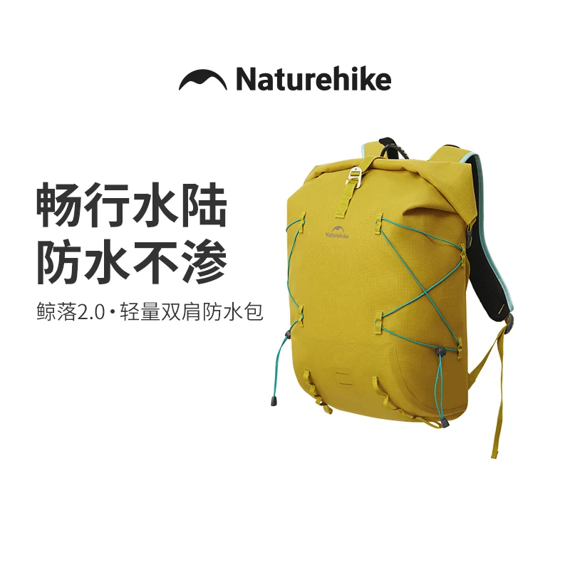 

Naturehike 28L водонепроницаемая сумка большой вместимости на двойное плечо, сумка для рафтинга на открытом воздухе, легкий рюкзак для пешего туризма и плавания