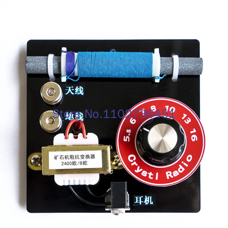Máquina de mineral de Radio de doble bucle, detección de diodo con convertidor de impedancia