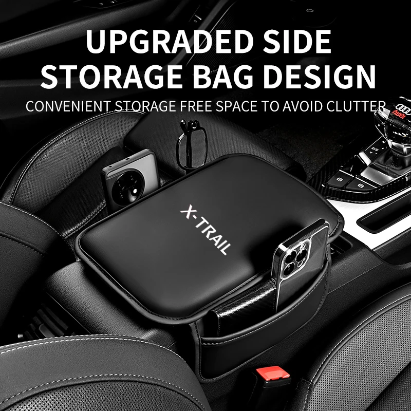 Leather Car Armrest Box Pad Central Arm Rest Storage Pocket Protective Cover For Nissan Xtrail X-TRAIL Car Accessories