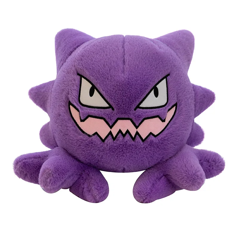 البوكيمون Kawaii Gastly ألعاب من نسيج مخملي محشوة دمية لطيف شبح وسادة الاطفال عيد الميلاد هدية عيد الميلاد دمية محبوب لينة مثالية للأطفال