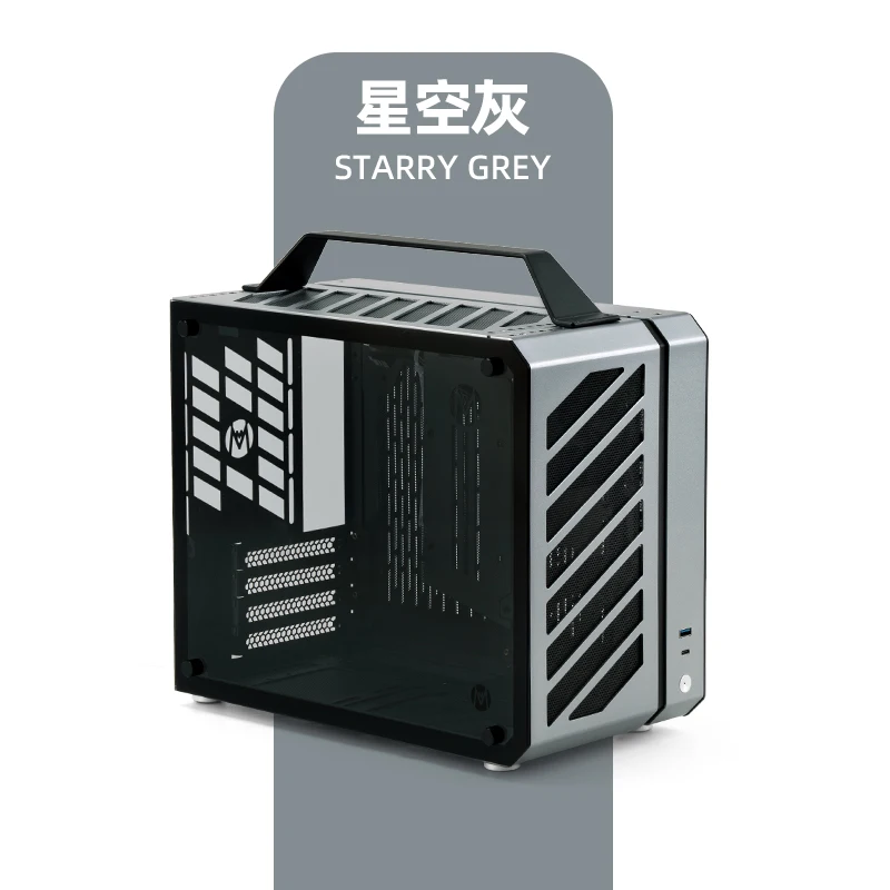 Mechanic Master C28 ミニPCケース アルミ合金 ITX マザーボード