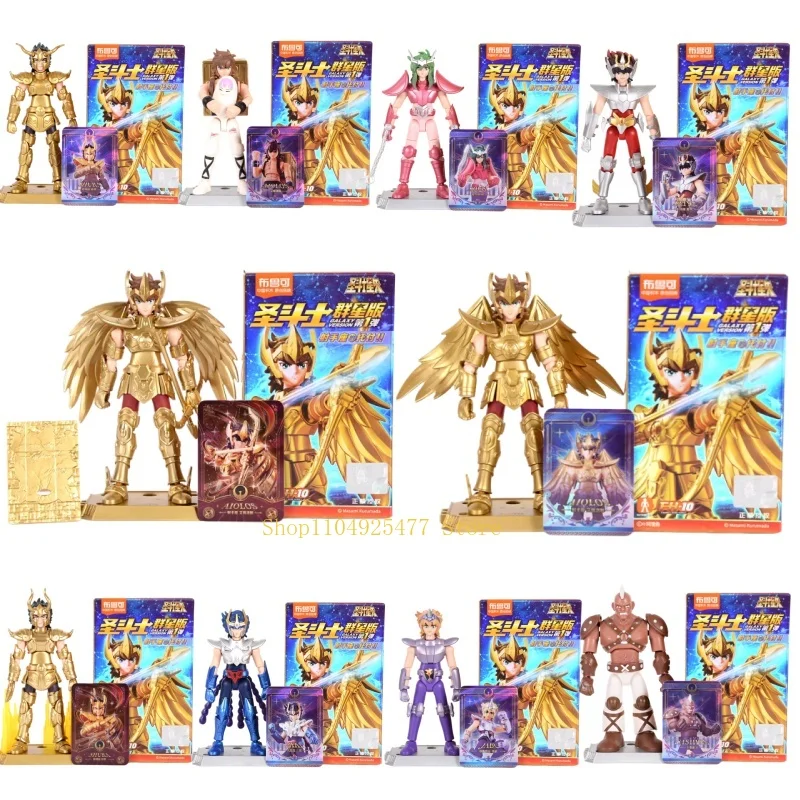 

Конструктор BLOKEES Saint Seiya Many Stars Edition 1: Модель Сагитаруса Айолоса, сборная игрушка-сюрприз в коробке, подарок для детей