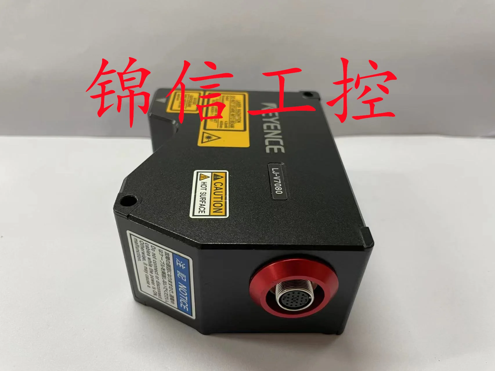 LJ-V7080 ultra-high speed profile measuring instrument sensor head