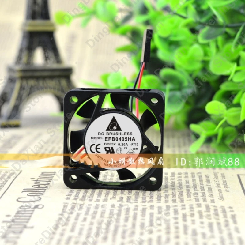 

l 1PCS DELTA EFB0405HA | 5V 0.20A | 4CM | Small Server Chassis Fan