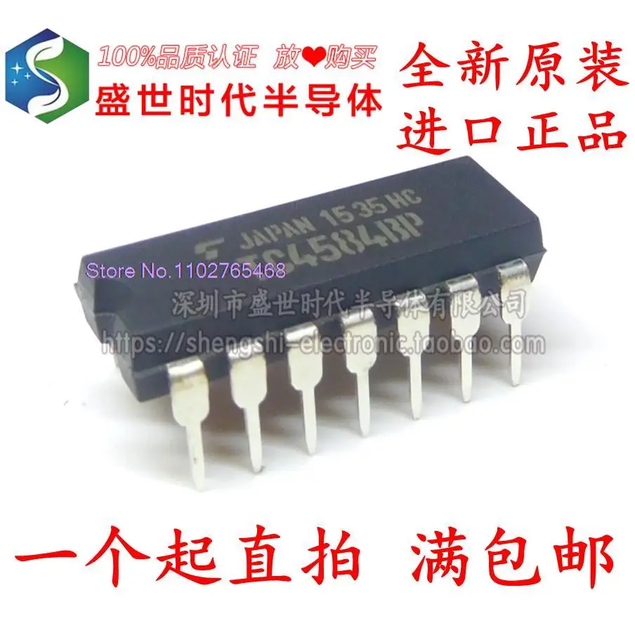 

5 шт./лот TC4584BP DIP14