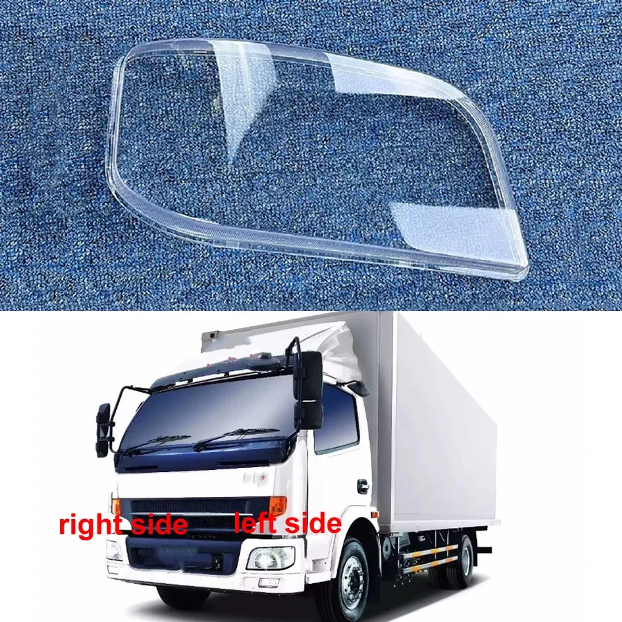 

For Dongfeng Captain KC260 Auto Accessories Headlight Lens Cover Headlamp Shell Lampshade Transparent Shade Mask Plexiglass