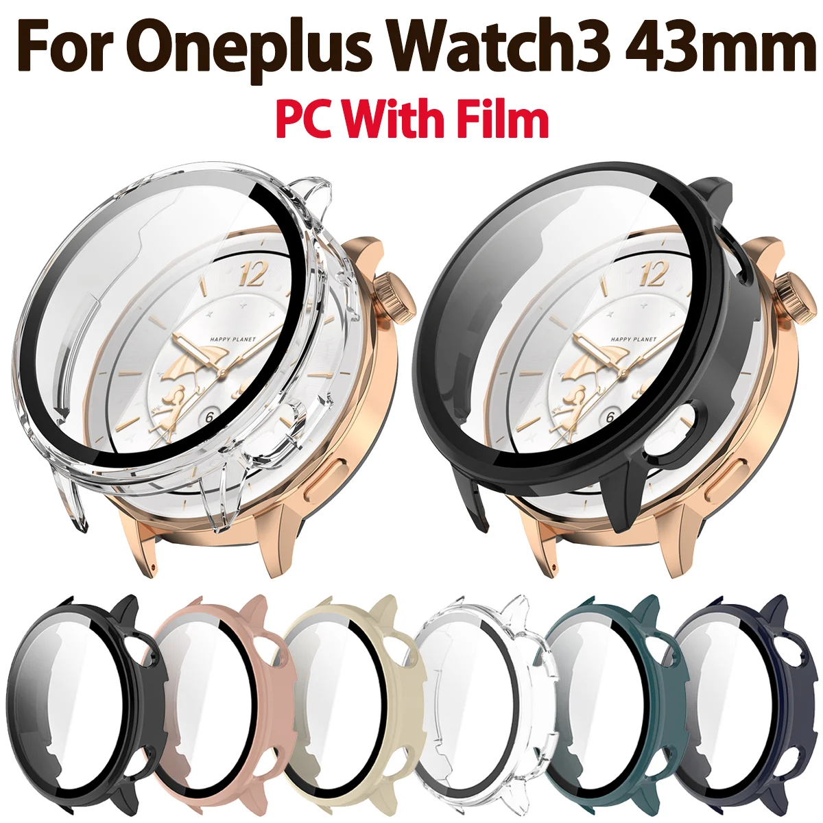 Для Oneplus Watch 3 43 мм чехол ПК Защитная пленка из закаленного стекла Рамка-бампер Полупротивоударный корпус