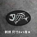 Embroidered patch 6