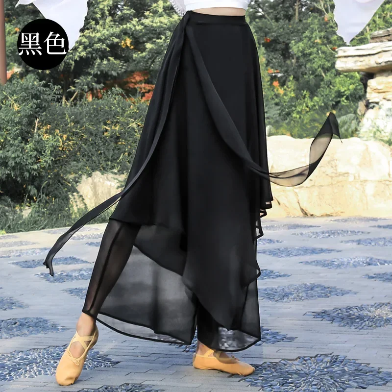 Chinese Dance Long Pants Women's Loose and Elegant Chiffon Classical Performance Clothing Practice Wide-leg Culottes