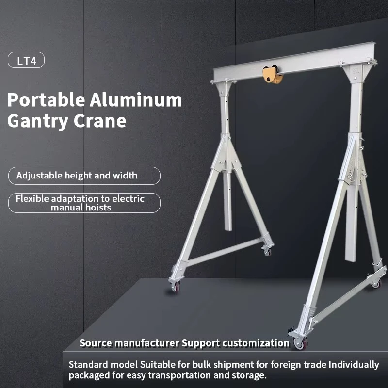 Light Aluminum Gantry Crane 1 Ton 2 Tons Fully Detachable Portable Aluminum Gantry Crane（deposit）