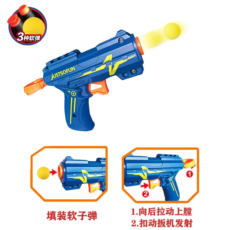 Pistole Spielzeug kleine Pistole Mini CS Wüste Adler Ball Kugel Pistole Simulation Junge Soft Bullet Gun passende Pistole Ziel Kombination für Kind