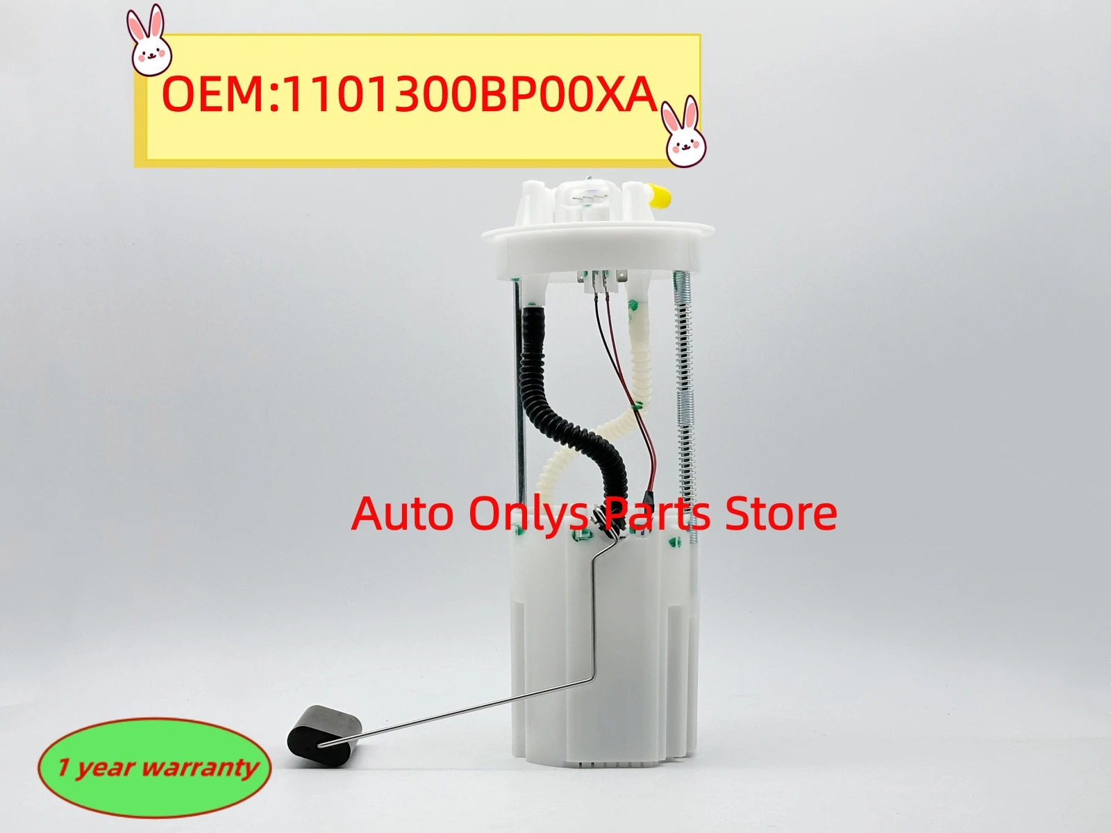 1pc 1101300BP00XA New High quality Electric Fuel Pump Assembly For Great Wall Wingle 3/5 car accessories