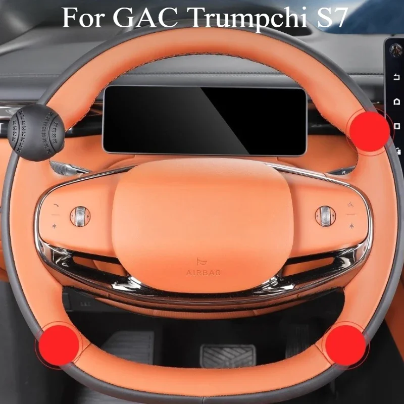 For Gac Trumpchi S7…