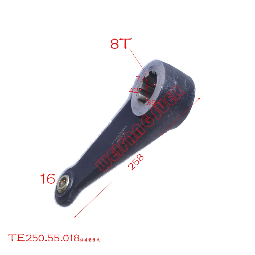 TE250.55.018 ，lift arm (right and left arm is the same) for Foton Lovol tractor TE254 / TE250