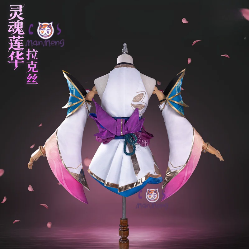 

Luxanna Crownguard Game LOL Cosplay Costume the Lady of Luminosity Halloween party dress wig prop set women sexy uniform S-XXL