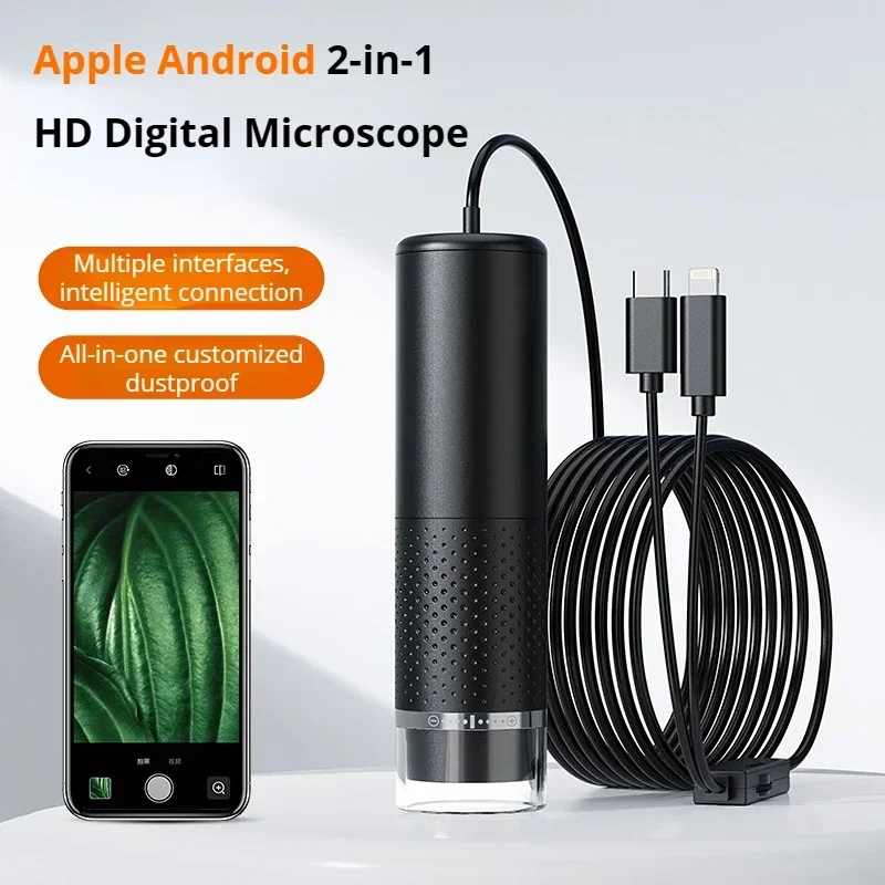 1000X Handheld Portable Electron Microscope 2 Megapixel Digital Microscope for Apple Android Phone Universal Kids Gift