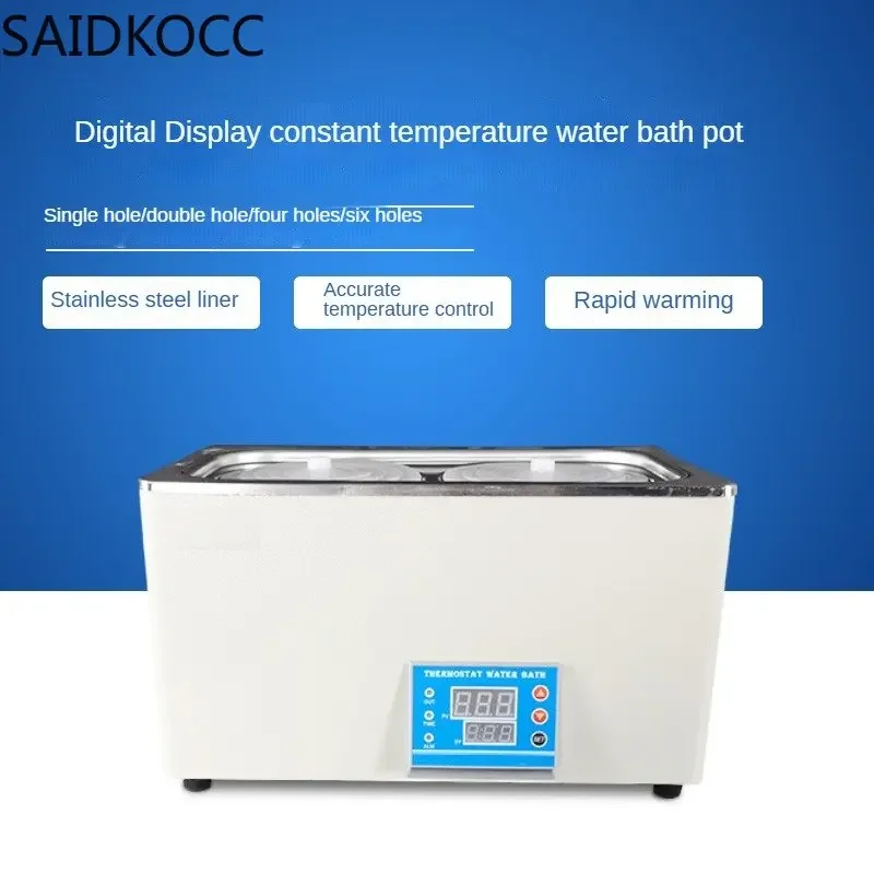 SAIDKOCC HH-1-6 Laboratory Water Bath Constant Temperature Digital Display One-time Molding 304 Stainless Steel Thermostat Tank