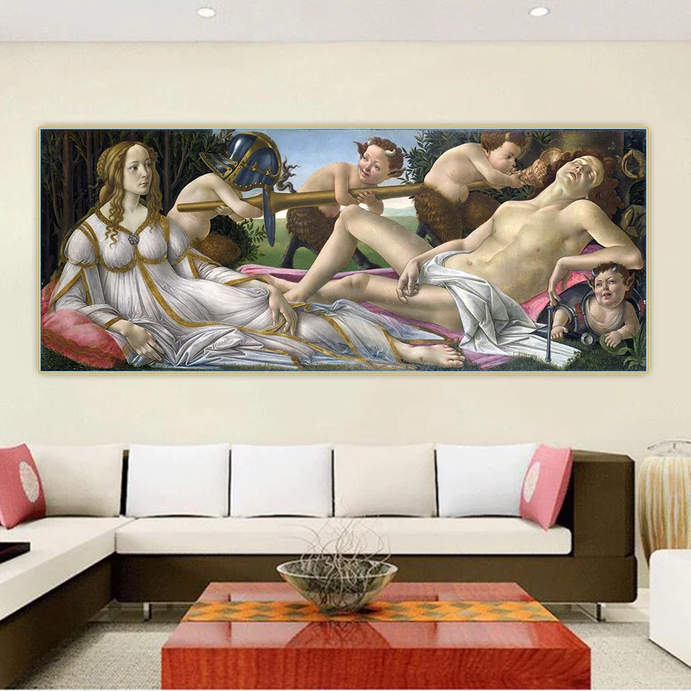Sandro Botticelli《Venus and Mars》Canvas Oil Painting Artwork Poster Picture Wall Background Decor Home Decoration
