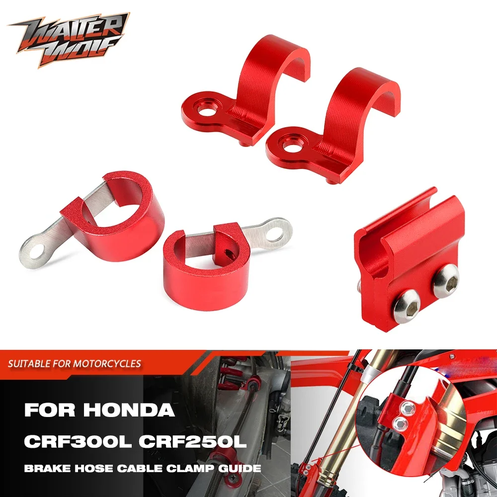 CRF250 CRF300 Brake Cable Clamp Hose Line Guide Holder For Honda CRF250L CRF300L Rally 2013-2023 CRF 250 300 L Brake Wire Clip