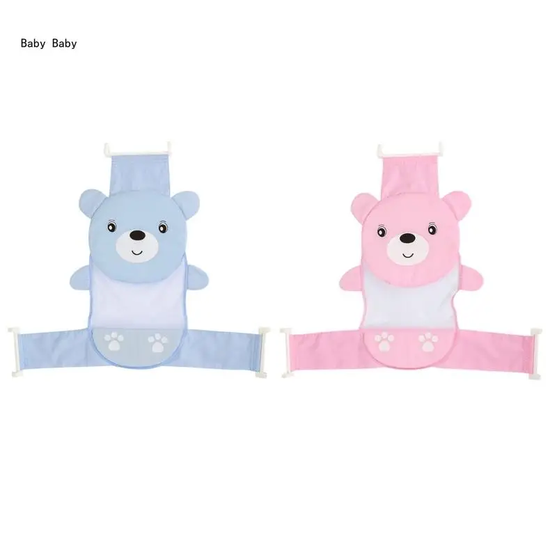 Newborn Bathtub Pillow Cushion Adjustable T-shaped Baby Bath Net Mat Cartoon Bear Shower Cradles Bed Q81A