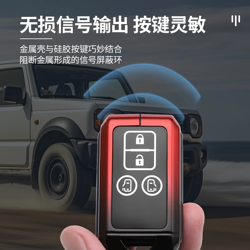 سيارة سبائك الزنك بولي TPU مفتاح حافظة حامل غطاء لسوزوكي سويفت Ignis Jimney XL7 Ertiga 2017 2018 2019 2024 2023 2022 اكسسوارات