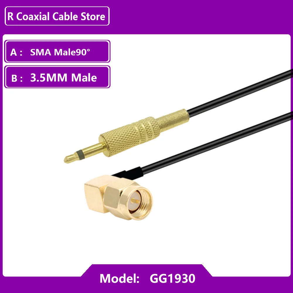 SMA Female Jack to 3.5mm Mono 1/8\