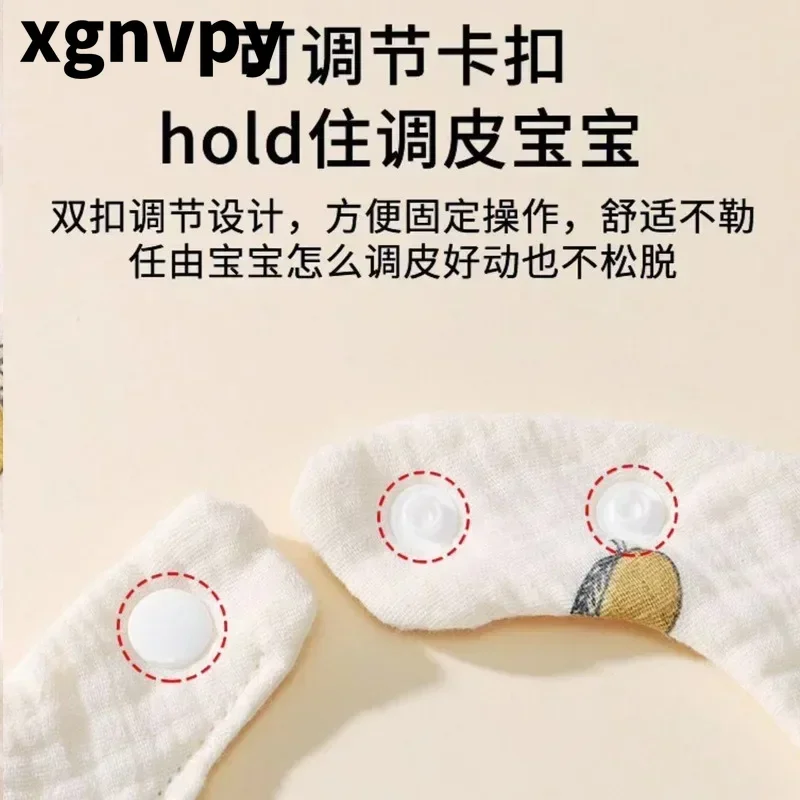 Xgnvpy ผ้ากันเปื้อนผ้าฝ้ายน้ำลายเด็ก6ชั้นแบบหมุนได้ป้องกันการอาเจียน