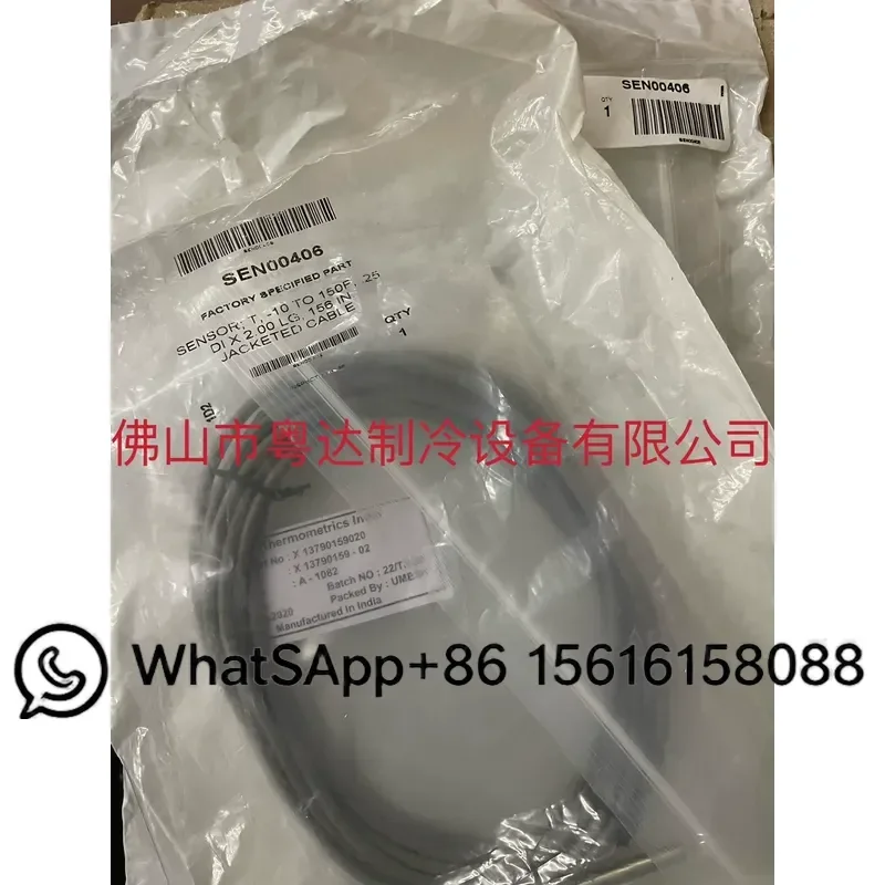 SEN00404 X13790159-02 Evaporation Saturation Temperature Sensor Compatible with Trane HVAC System Replacement Part High