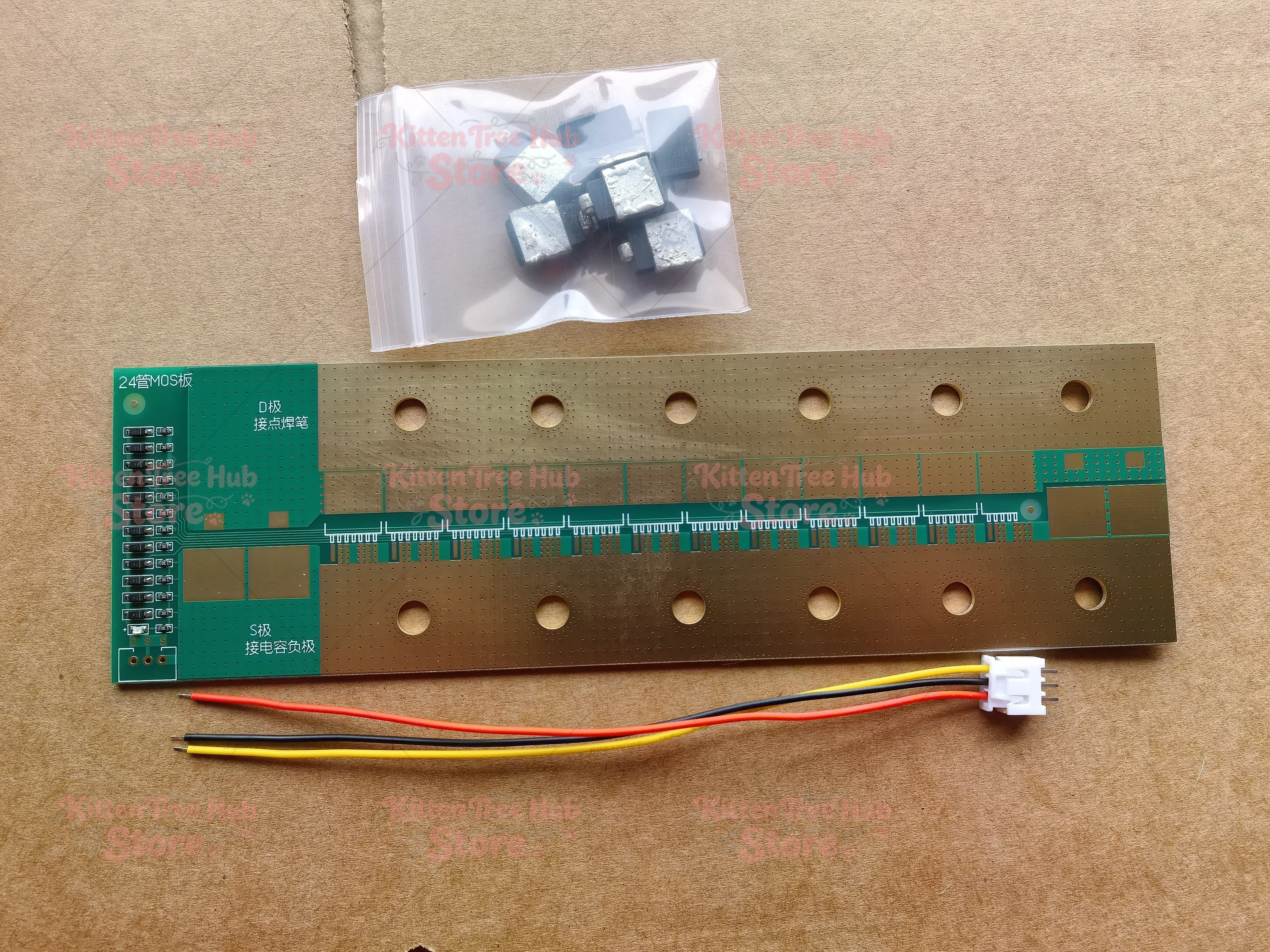 Board Energy Storage Spot Welder  Board Circuit