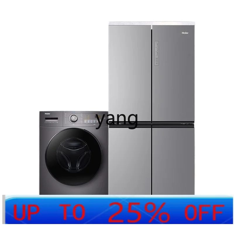 cx  refrigerator, washing machine set, oxygen barrier, dry and wet storage, intelligent steam soft drying