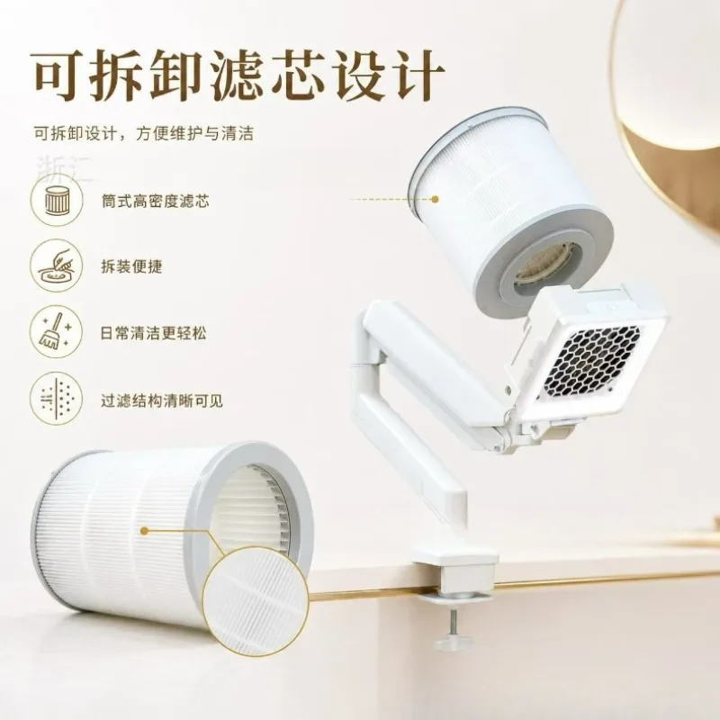 Vacuum cleaner with lamp bracket, air purification, desktop vertical wood, nuclear carving vacuum cleaner